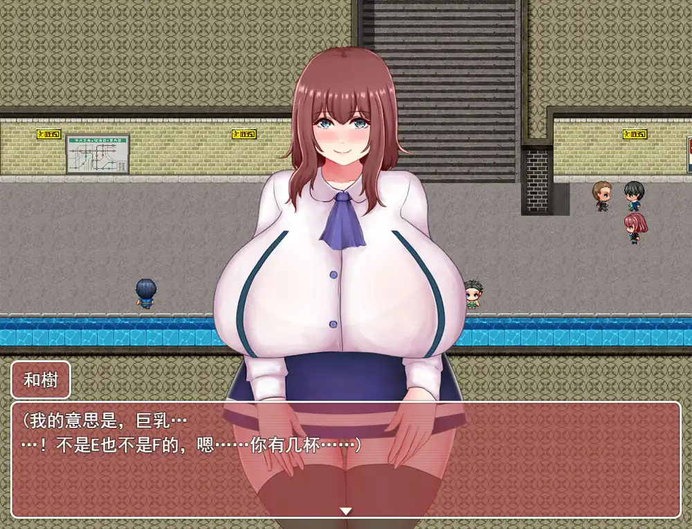 [探索RPG/汉化/动态] 大欧派女孩想要做 云翻汉化版+全回想存档 1.5G-造梦少女游戏造梦少女游戏网