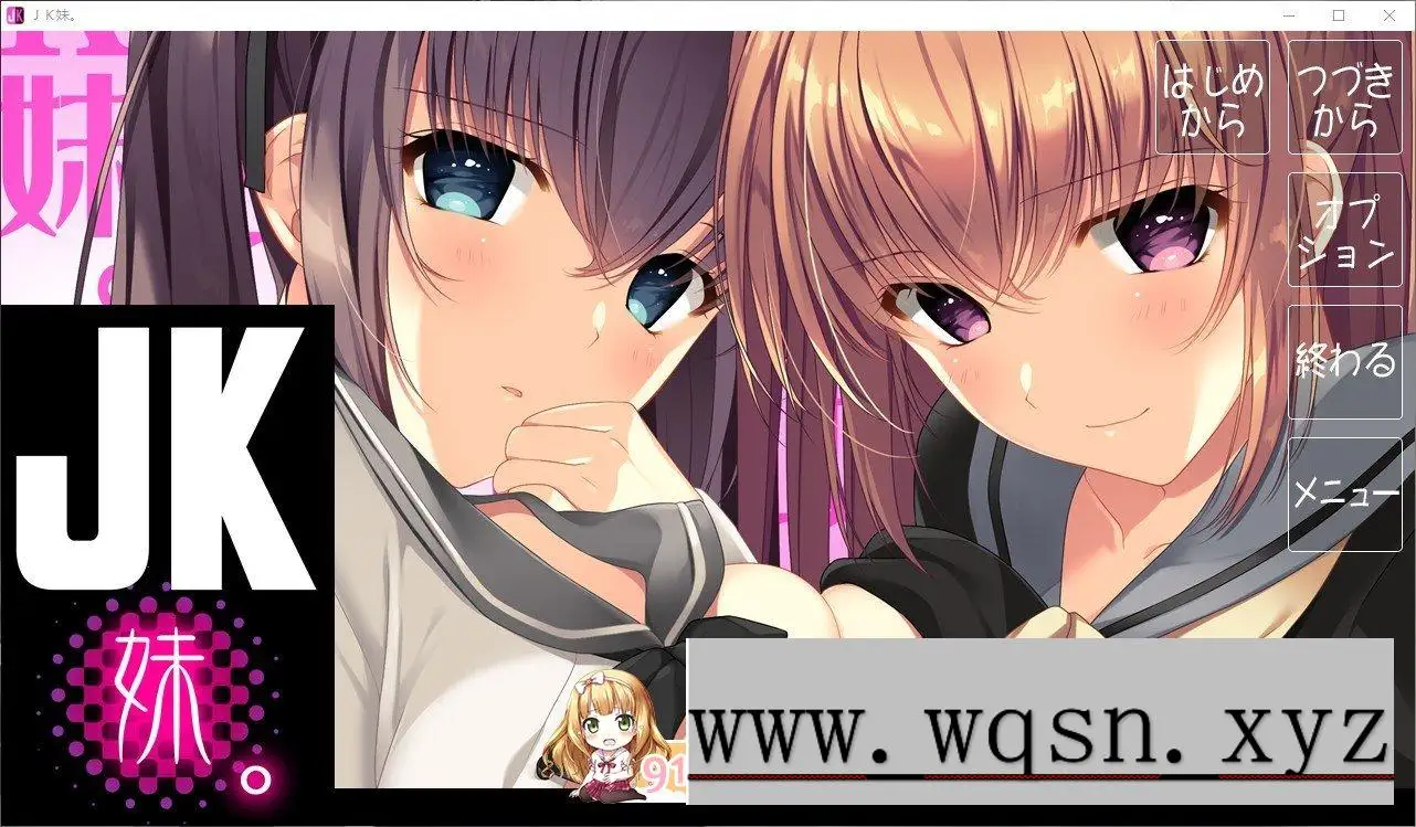 [大型ADV/汉化/动态]JK妹 AI汉化版+全CG存档7.6G-造梦少女游戏造梦少女游戏网