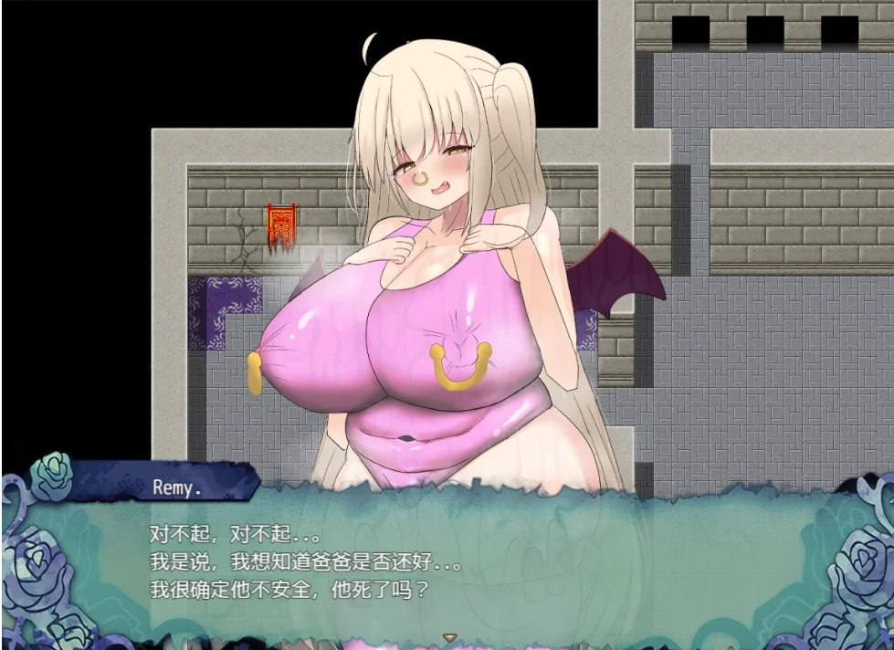 [日系RPG/汉化/动态] 兽人地下城管理 PC+安卓云翻汉化版+全回想2G-造梦少女游戏造梦少女游戏网