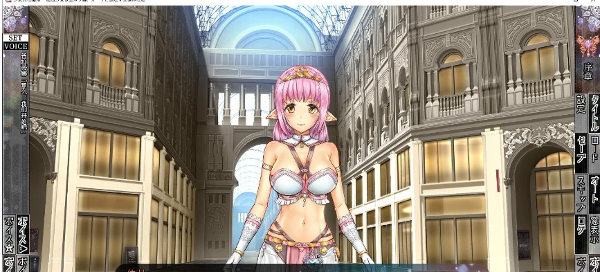 [ADV/汉化]少女异种囚笼 ～魔法少女&精灵公主，与兽人共度的异世界性生活AI汉化版+存档3.6G-造梦少女游戏造梦少女游戏网