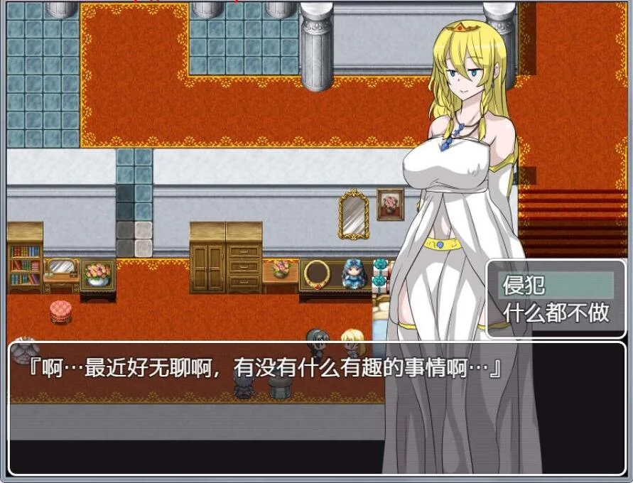 [RPG/汉化] 侵饭NPC！4代！不反抗的女孩世界！完整汉化版-造梦少女游戏造梦少女游戏网