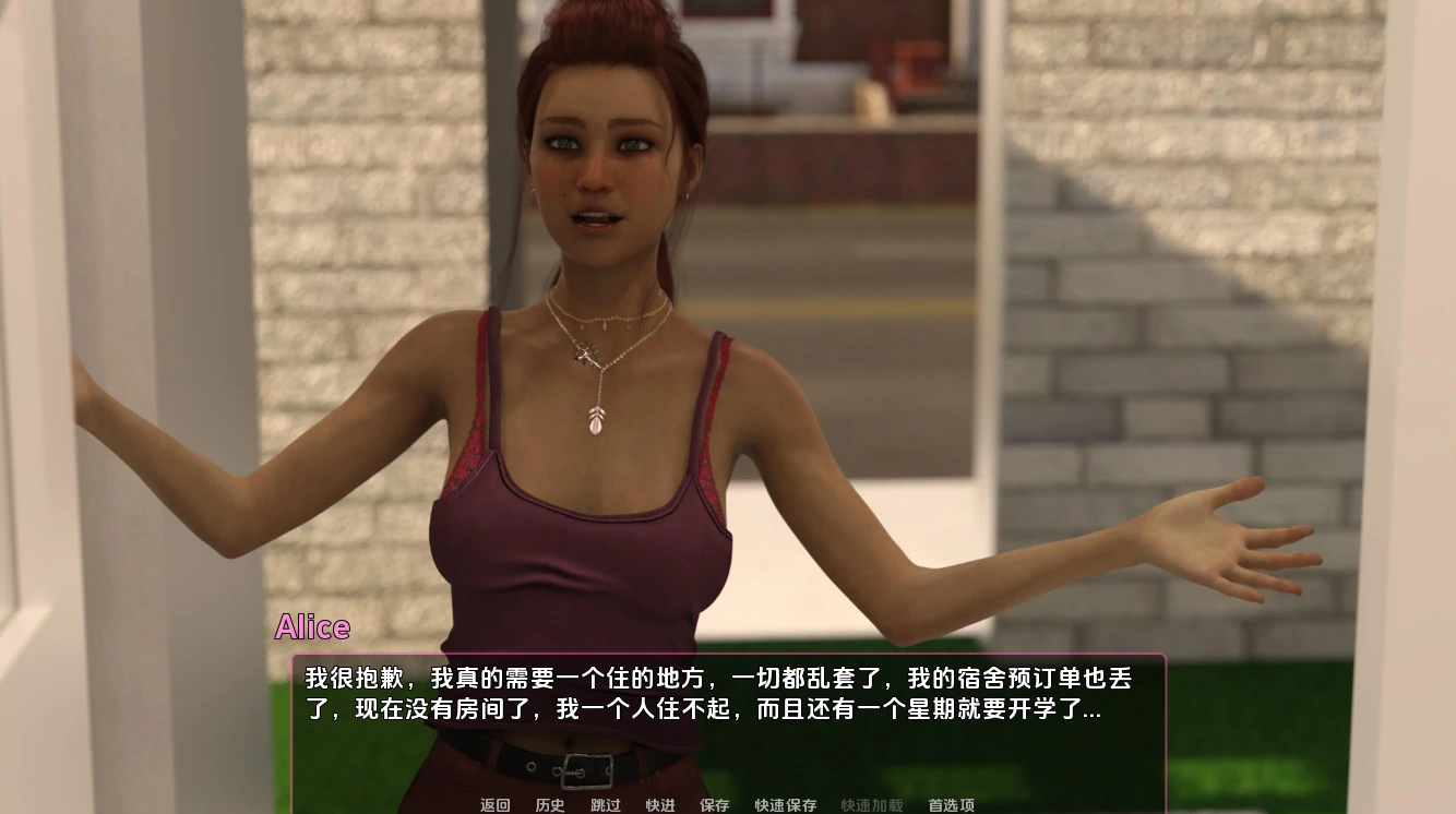 [SLG/汉化] 意想不到的后果 Unexpected Consequences [v0.23] PC+安卓汉化版 16G-造梦少女游戏造梦少女游戏网