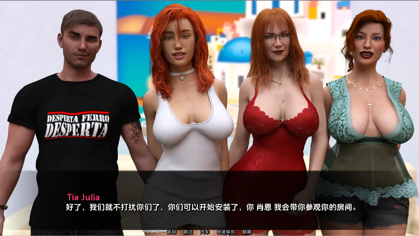 [SLG/汉化] 欢迎来到米斯康约斯 Welcome to Miskonyos v0.8PC+安卓汉化版-造梦少女游戏造梦少女游戏网