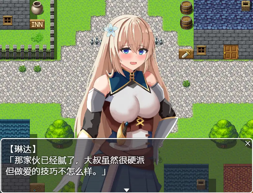 [RPG汉化] 当一名英雄很难1.0 PC+安卓汉化版 1.4G-造梦少女游戏造梦少女游戏网
