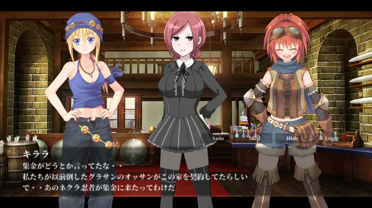 [日式RPG/模拟经营] 卡尔敏的魔法商店 DL官方版 2.1G-造梦少女游戏造梦少女游戏网