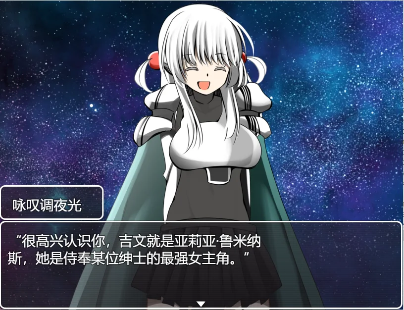 [SLG/汉化/纯爱] 君爱创造 ジュンアイクリエイト云翻汉化版2.2G-造梦少女游戏造梦少女游戏网