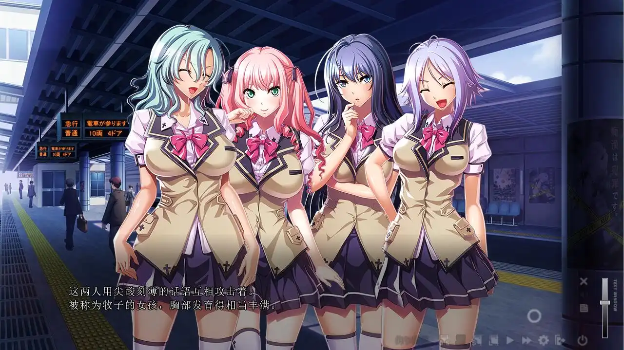 [ADV/汉化] 善恶：善悪 AI汉化版+特典番外+全CG存档★全CV 7G-造梦少女游戏造梦少女游戏网