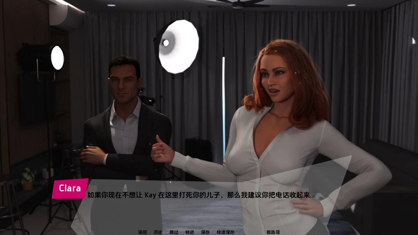 [SLG/汉化] 不受欢迎的电影 Unwantedmovie-1.0 PC+安卓汉化版 1.7G-造梦少女游戏造梦少女游戏网