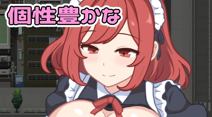 [RPG/汉化]洗面奶袭~击！挂载AI汉化版+存档1G-造梦少女游戏造梦少女游戏网