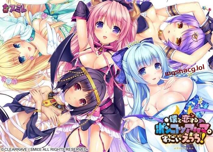 [拔作ADV] 与我恋爱的废柴小恶魔 僕と恋するポンコツアクマ 官方中文版6.2G-造梦少女游戏造梦少女游戏网