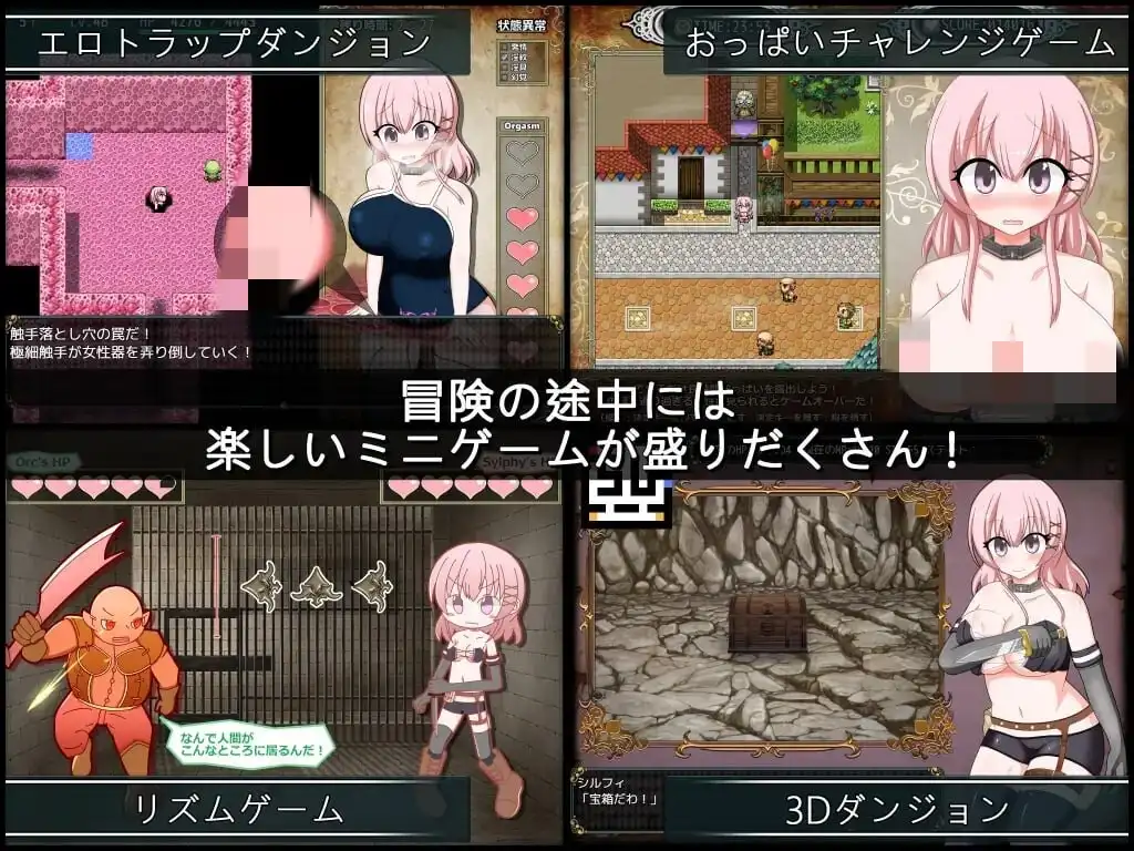 [探索RPG] 女盗贼希露菲与不眠之岛 官方中文版 1.2G-造梦少女游戏造梦少女游戏网