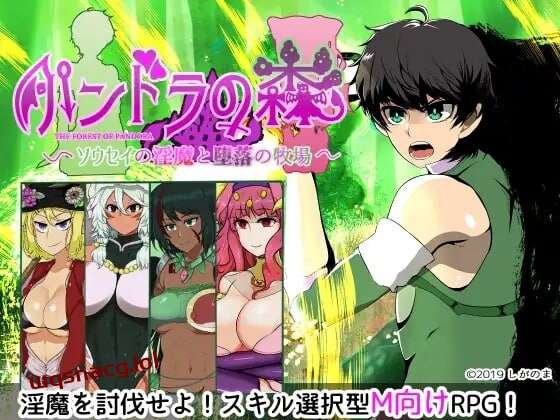[回合RPG/PC] 潘多拉之森 索塞的恶魔与堕落的牧场AI汉化-造梦少女游戏造梦少女游戏网