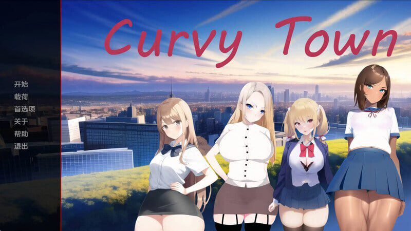 [日式SLG/AI生成] 曲线小镇 Curvy Town v0.7.3  PC+安卓 汉化版-造梦少女游戏造梦少女游戏网
