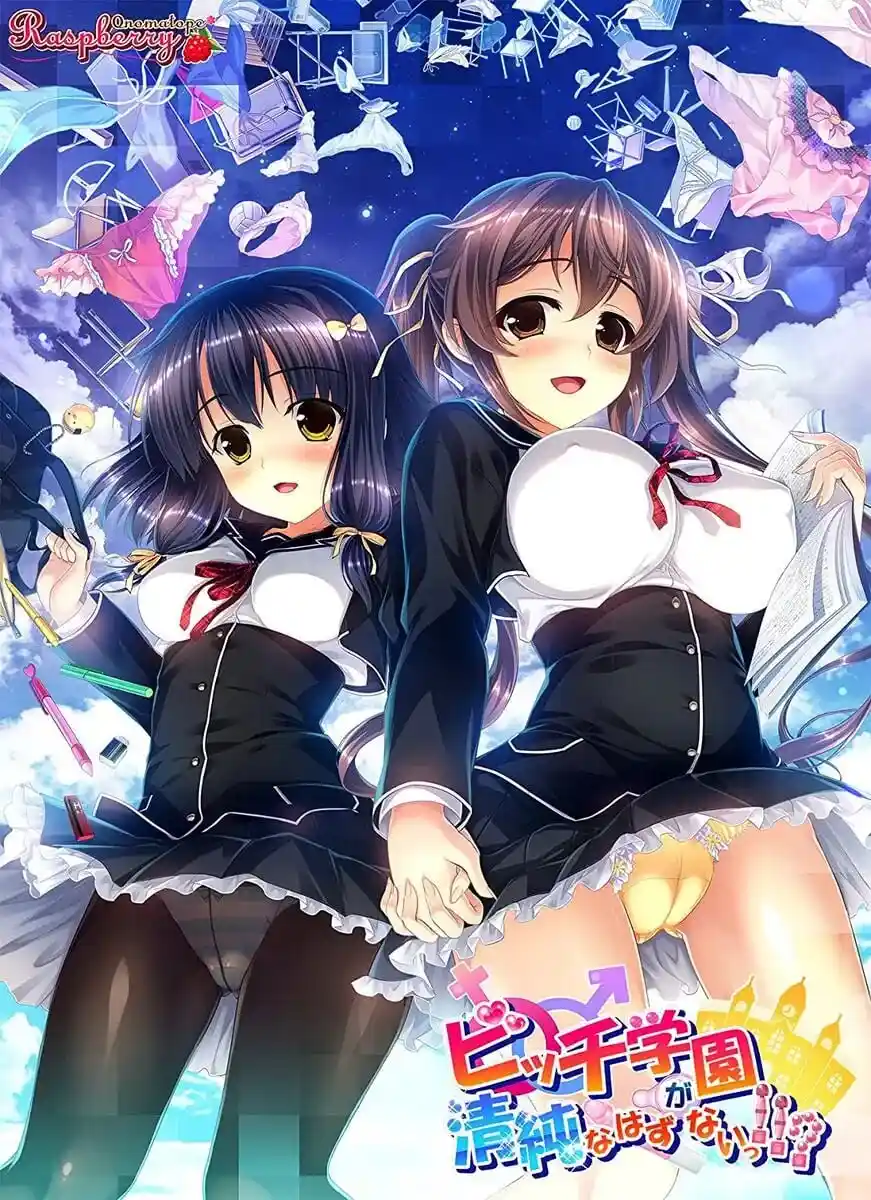 [拔作ADV] 碧池学校不可能是清纯的!! ビッチ学園が清純なはずがないっ!! AI汉化版+全CG存档 7.2G-造梦少女游戏造梦少女游戏网
