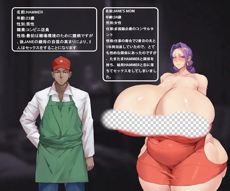 [探索RPG/PC] 雌豚人妻,孕ませられる1 官方中文版 600M-造梦少女游戏造梦少女游戏网