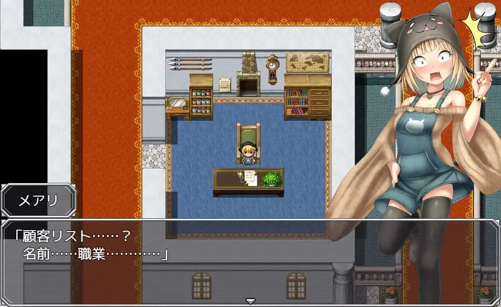 [探索RPG] 潜入调查邪恶政客家的玛丽  AI汉化1.4G-造梦少女游戏造梦少女游戏网