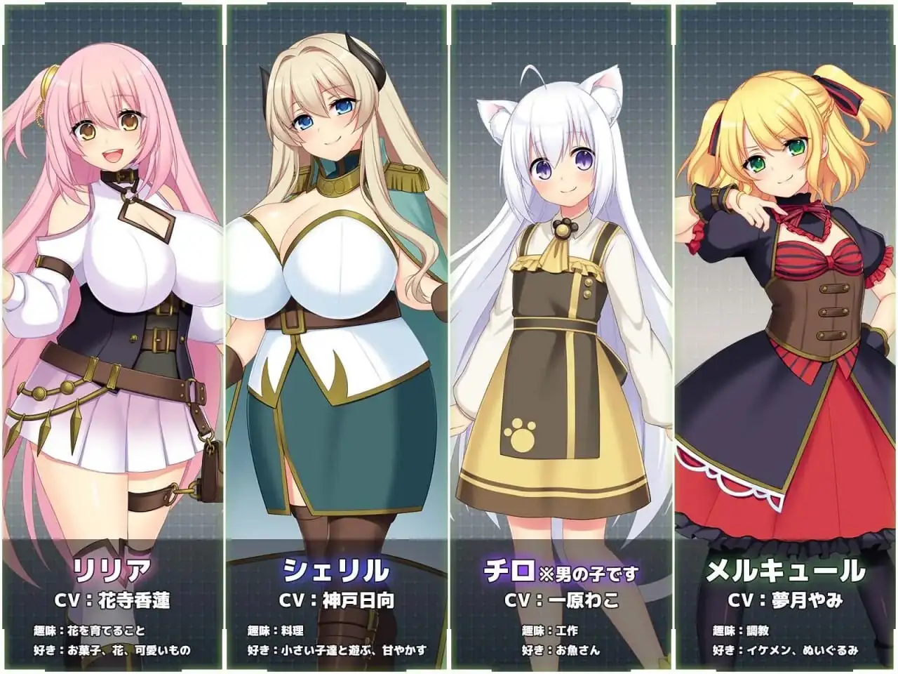 [大型RPG] Lust Prison ～在监狱都市中堕落的花季少女丽丽娅 v1.0.1 官方中文步兵版4.8G-造梦少女游戏造梦少女游戏网