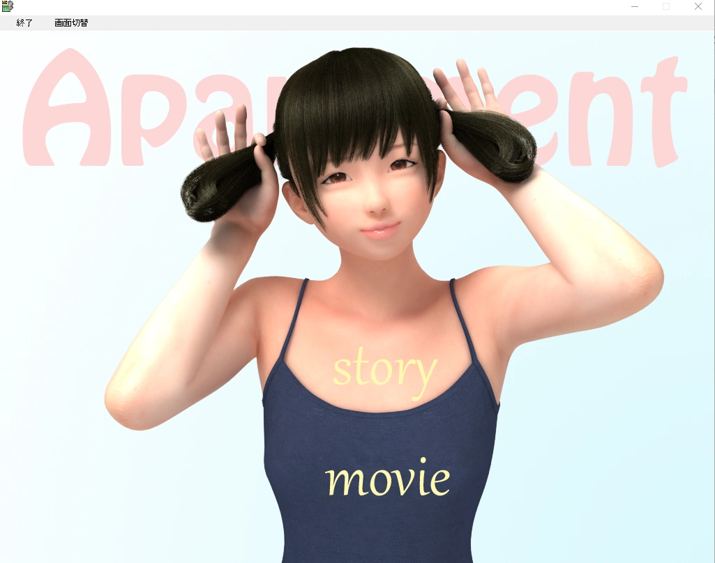 [ADV/3D/动态] [ドールハウス]公寓玩偶~Apartment Doll V1.0.0-造梦少女游戏造梦少女游戏网