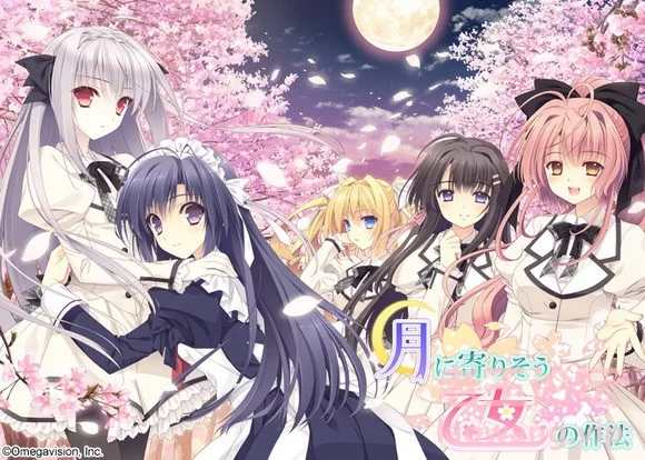 【ADV/精翻汉化/Galgame】近月少女的礼仪全系列6部【24G】-造梦少女游戏造梦少女游戏网