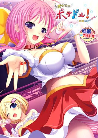 只属于你的爆乳偶像!~被白浊沾染的天使AI汉化版+全CG-造梦少女游戏造梦少女游戏网