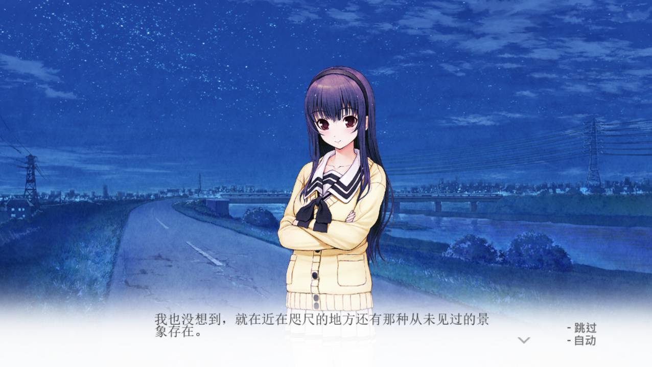 [ADV/汉化] 君与彼女与彼女之恋 君と彼女と彼女の恋 STEAM官方中文步兵版 3.2G-造梦少女游戏造梦少女游戏网