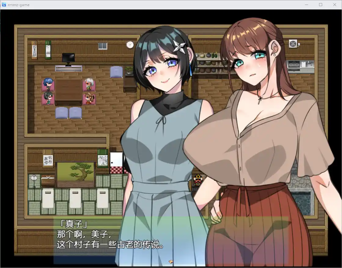 [RPG/汉化] 巫女村的诅咒 巫女村の呪い 1.1 PC+安卓汉化版 1.1G-造梦少女游戏造梦少女游戏网