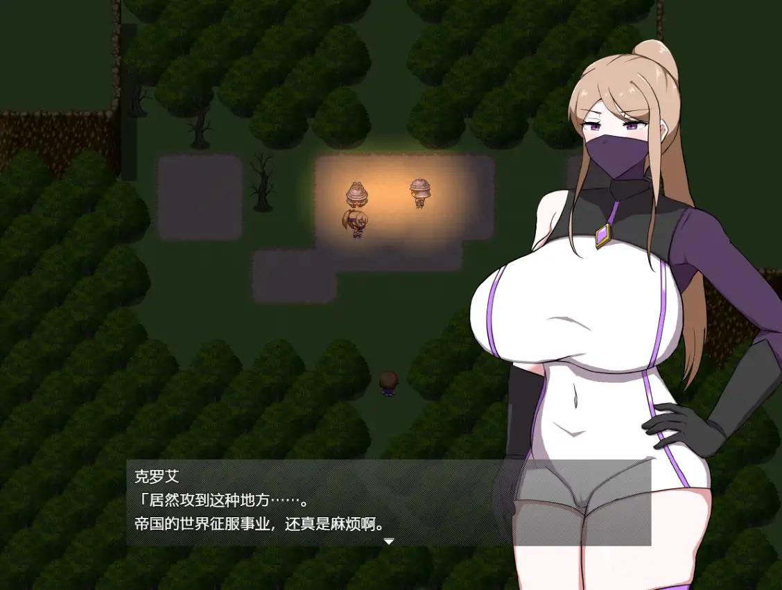 [RPG/汉化] 我那不为人知的女主人的风流韵事 1.0 PC+安卓汉化版 1G-造梦少女游戏造梦少女游戏网