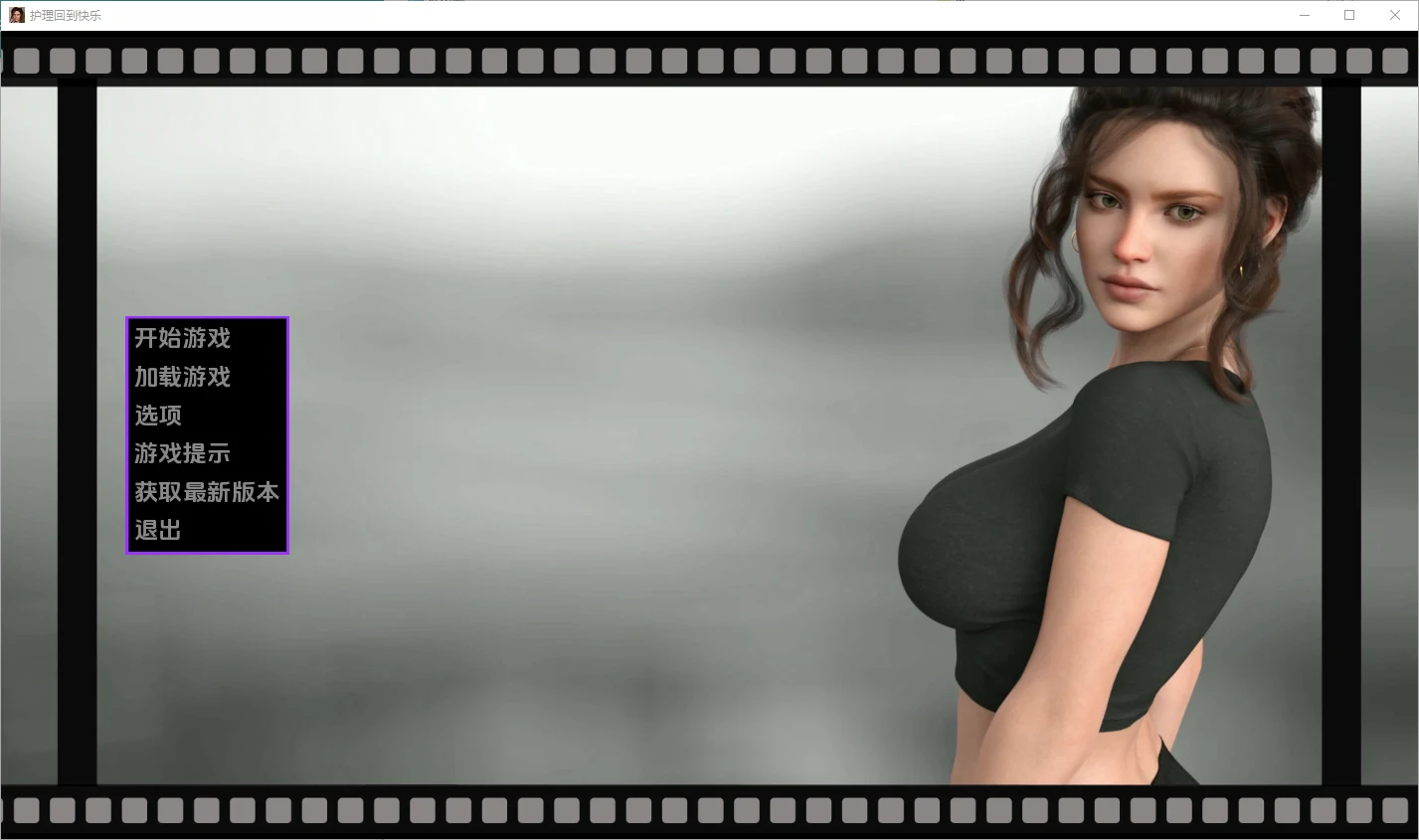 [SLG/汉化] 护理 回归快乐的理疗师 Nursing Back to Pleasure [Final] PC+安卓汉化版5.2G-造梦少女游戏造梦少女游戏网