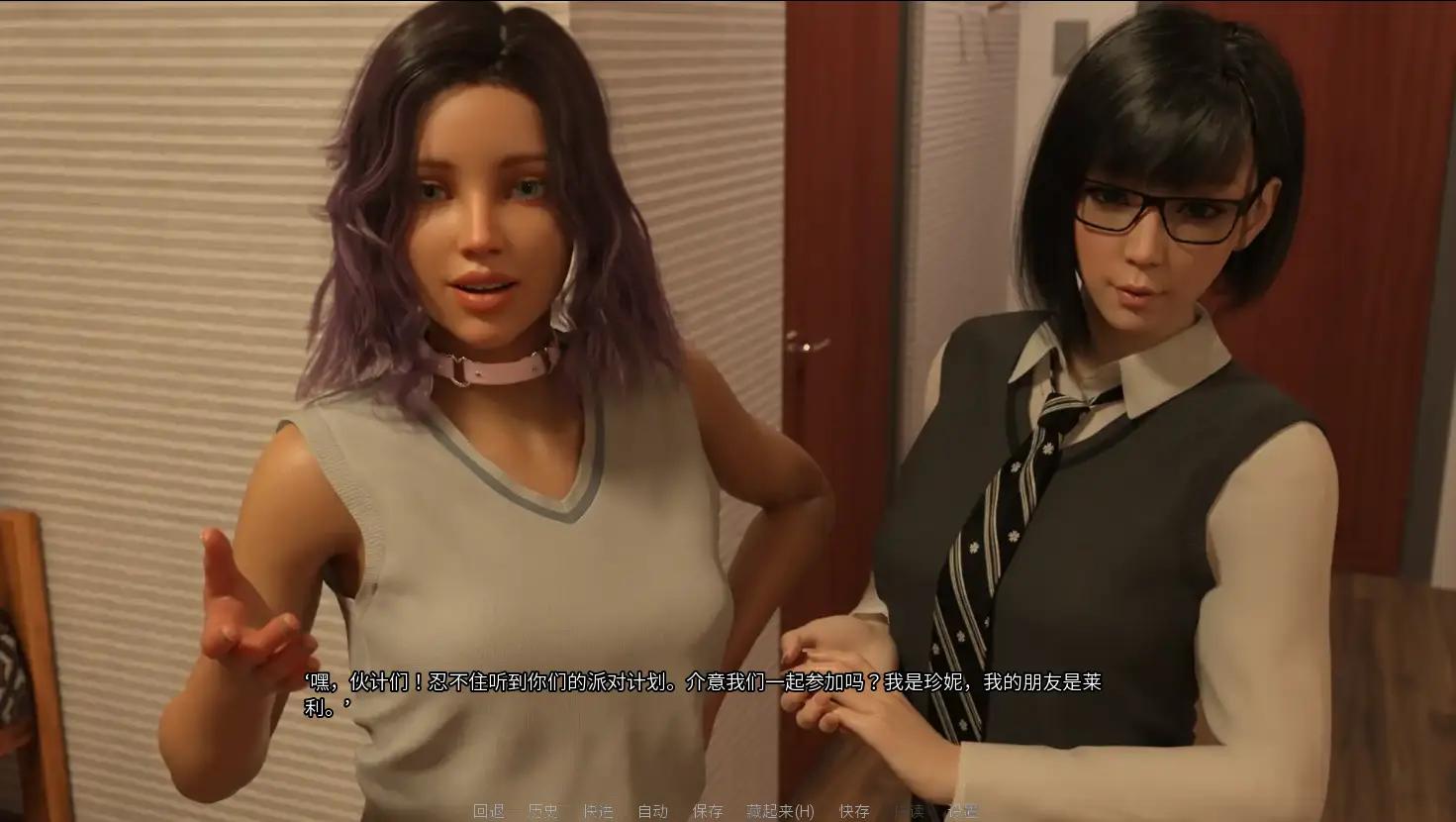 [SLG/中文] 高校性爱节2024 COLLEGE SEX FEST 2024 [Final] v1.0 PC+安卓官中汉化版 3.6G-造梦少女游戏造梦少女游戏网