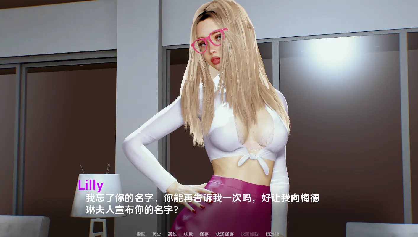 [SLG/汉化] 阴影中的欲望 Lust Among Shadows [Prologue] 1.0 PC+安卓汉化版 1.7G-造梦少女游戏造梦少女游戏网