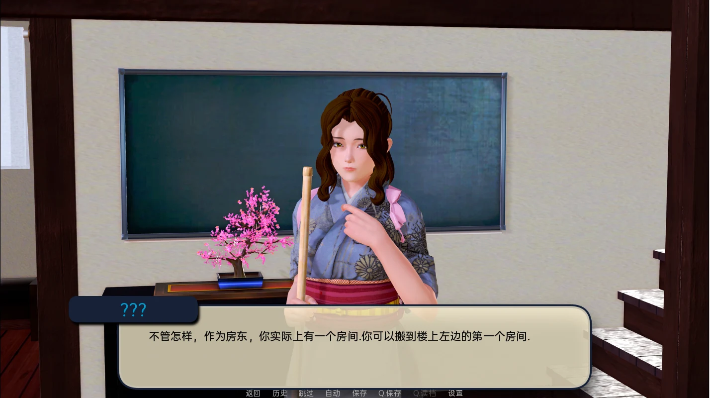 [SLG/汉化] 奇怪的温泉旅馆 Odd Inn Onsen v0.5.0 PC+安卓汉化版 3.4G-造梦少女游戏造梦少女游戏网