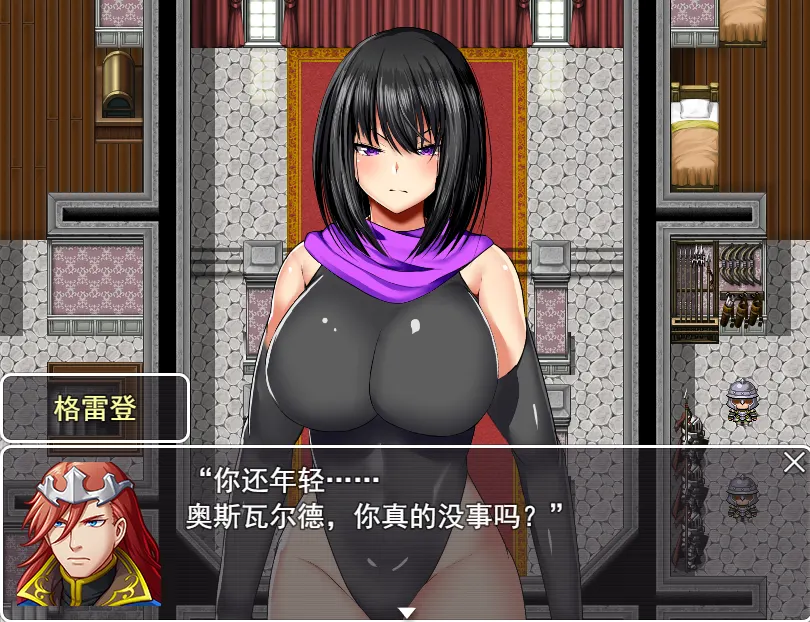 [RPG/汉化/有动画] 女忍者榨精动画RPGくノ一傭兵帖 アキナ云翻汉化版 1.4G-造梦少女游戏造梦少女游戏网