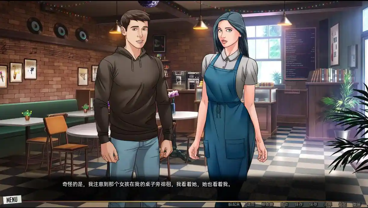 [SLG/汉化] 我们的红绳 我们的红线 Our Red String Ch.14.2.3 Beta PC+安卓汉化版-造梦少女游戏造梦少女游戏网