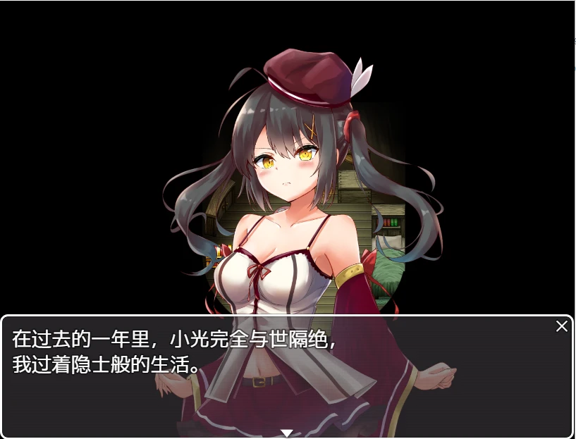 [日系RPG/汉化] 巫师学徒和七次审判PC+安卓汉化版1.3G-造梦少女游戏造梦少女游戏网