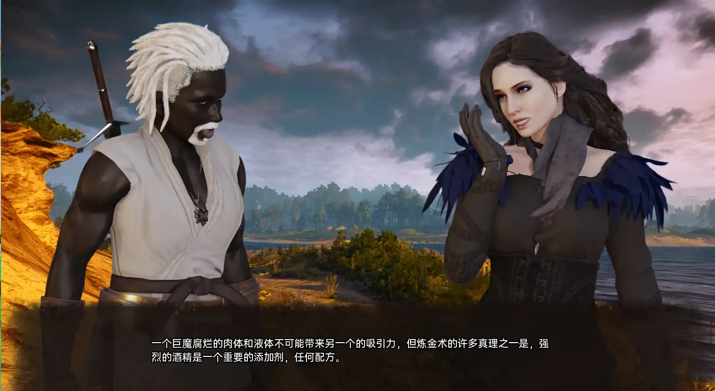 巫师:泽里卡尼亚学徒 The Witcher Zerrikanian Apprentice v1.0-造梦少女游戏造梦少女游戏网