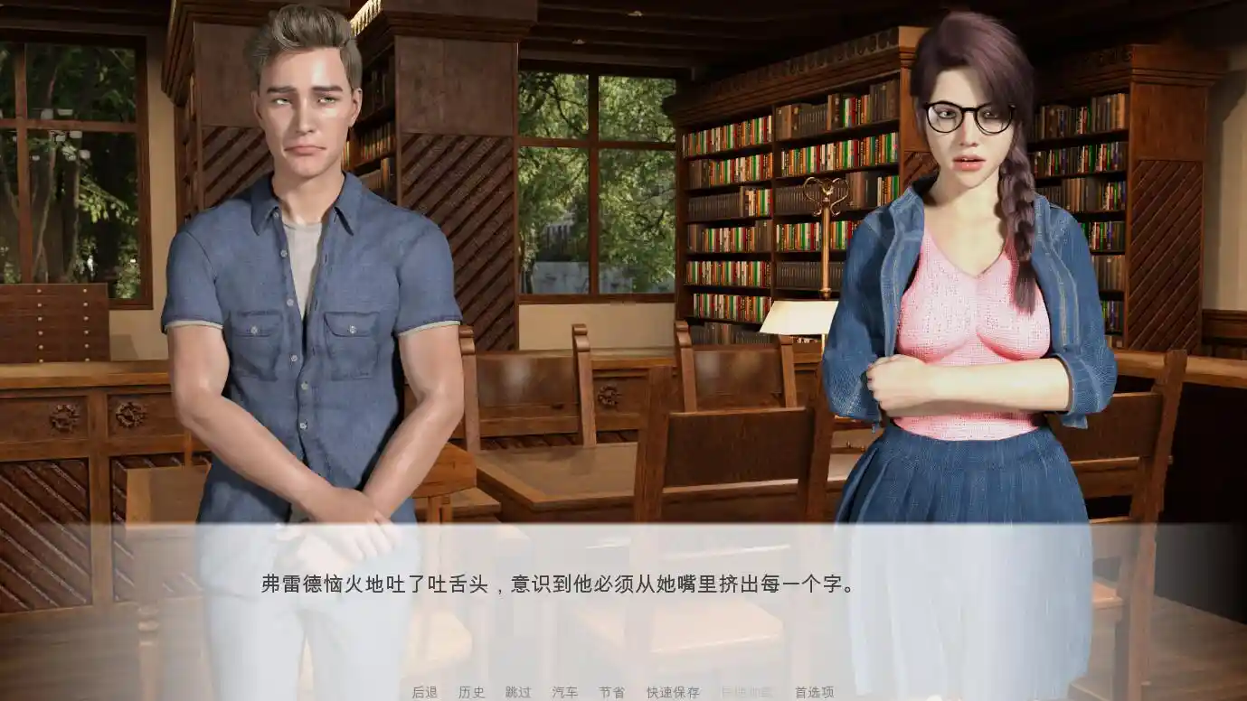 [SLG/汉化] 幸运儿-Lucky One-Build.12499087-STEAM官方中文版+全DLC-造梦少女游戏造梦少女游戏网