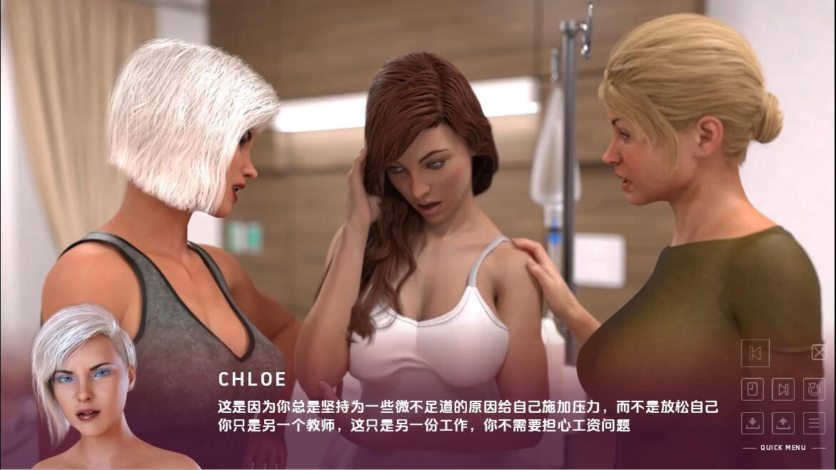 [SLG/汉化] 失落的章节 The_Lost_Chapters-0.6汉化版PC+安卓-造梦少女游戏造梦少女游戏网
