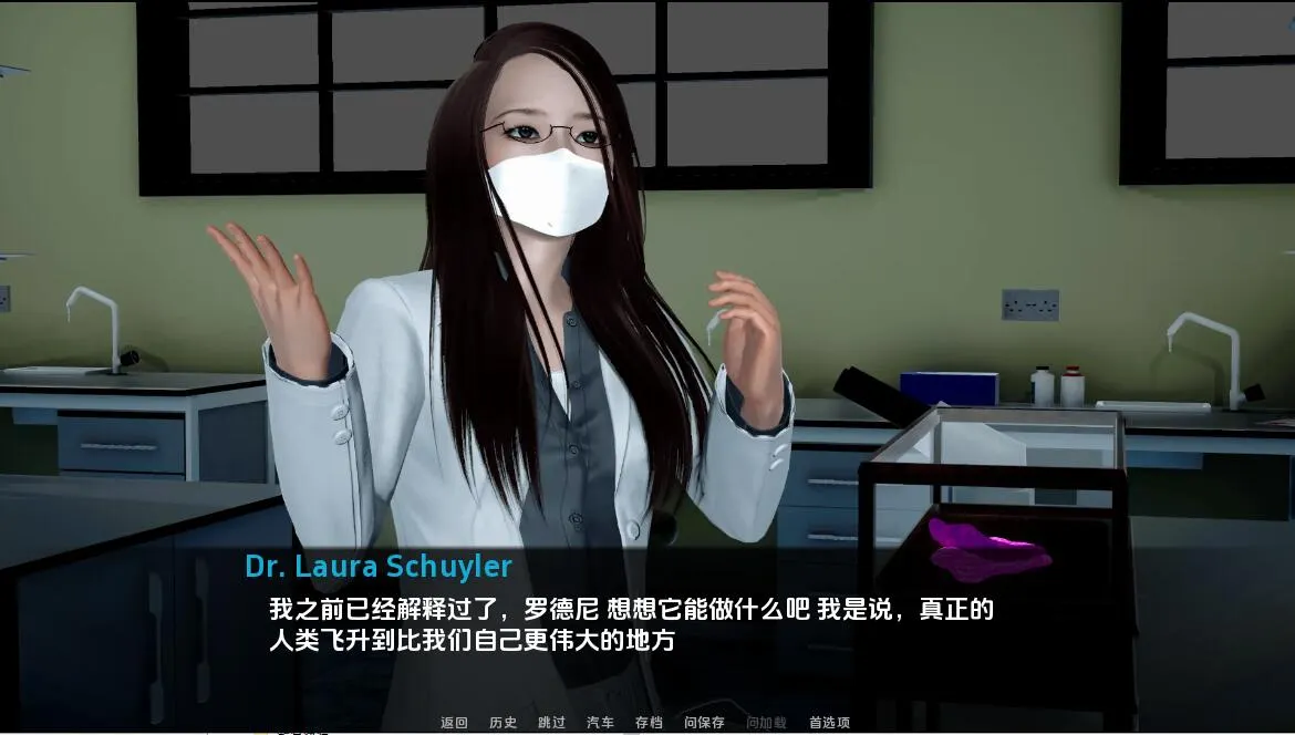 [亚洲SLG/汉化] 寄生虫黎明 Parasite_Dawn-0.7 PC+安卓汉化版 1G-造梦少女游戏造梦少女游戏网