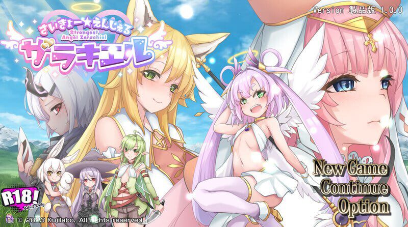 终末之子续作: 最强☆天使 泽拉凯尔!さいきょー☆えんじぇる-造梦少女游戏造梦少女游戏网
