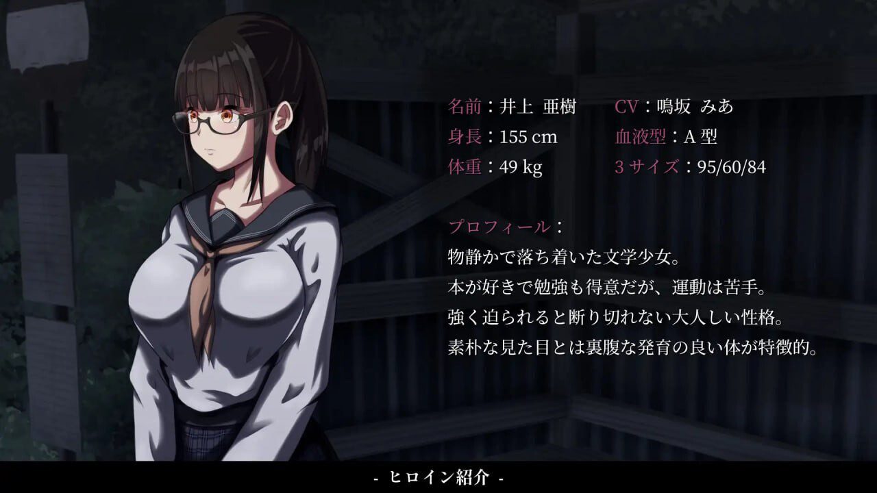 [互动SLG/动态/新作/PC] 背德的冲动 背徳の衝動 AI汉化版+存档1G-造梦少女游戏造梦少女游戏网