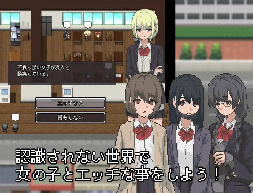 [日式RPG] 不被任何人所认知的世界 誰からも認識されない世界  PC+安卓AI汉化版+存档 700M-造梦少女游戏造梦少女游戏网