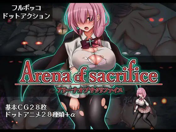 [动作ACT/像素动态/新作/PC] 献祭之庭 Arena of sacrifice steam官中版-造梦少女游戏造梦少女游戏网