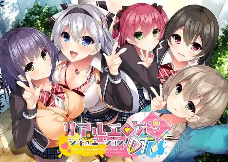 真实动漫情境体验!DT リアルエロゲシチュエーション!官中-造梦少女游戏造梦少女游戏网