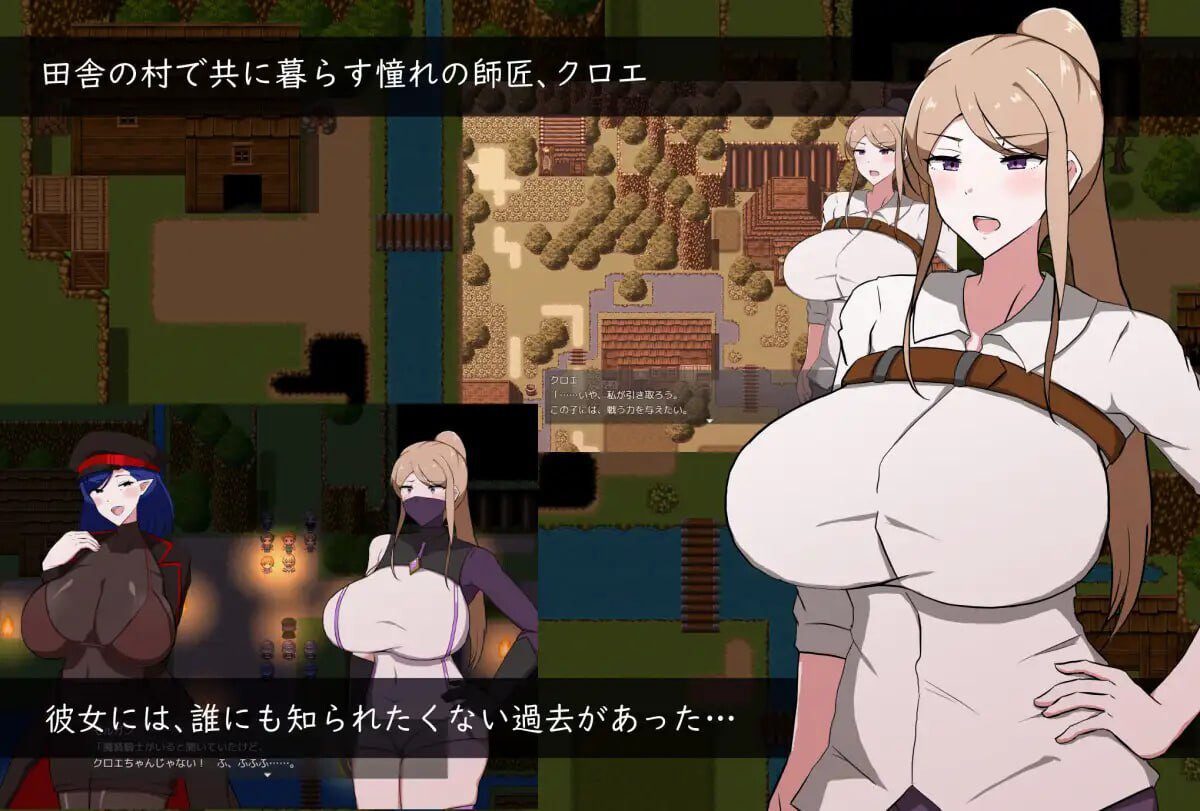 [探索RPG] 女师匠的背德秘闻：弟子未曾知晓的堕落之夜 AI汉化版+存档-造梦少女游戏造梦少女游戏网