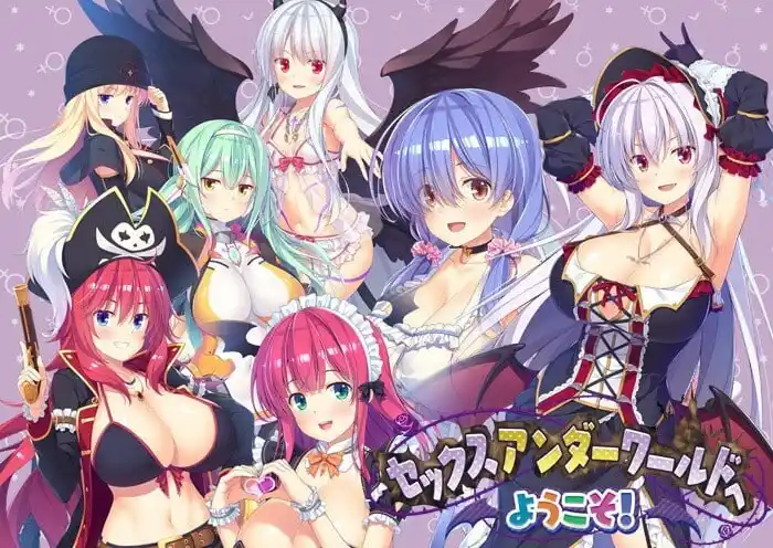 [拔作ADV/后宫/PC] 欢迎来到银乱地下世界！v1.0.2 AI汉化+全CG存档 5.7G-造梦少女游戏造梦少女游戏网