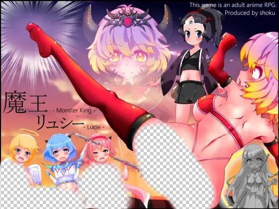 [回合RPG/动态/新作/PC] 魔王露西 魔王リュシー AI汉化版1.2G-造梦少女游戏造梦少女游戏网