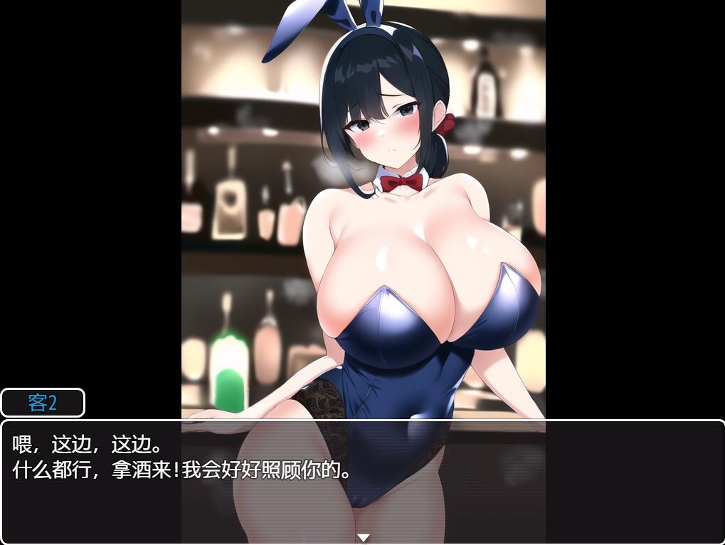 [RPG/汉化] 奇特的绿帽子地牢1.0 PC+安卓汉化版 1.2G-造梦少女游戏造梦少女游戏网