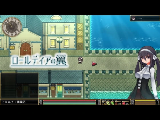 [日式ARPG] 罗迪亚之翼 ロールディアの翼 DL官方中文版 700M-造梦少女游戏造梦少女游戏网