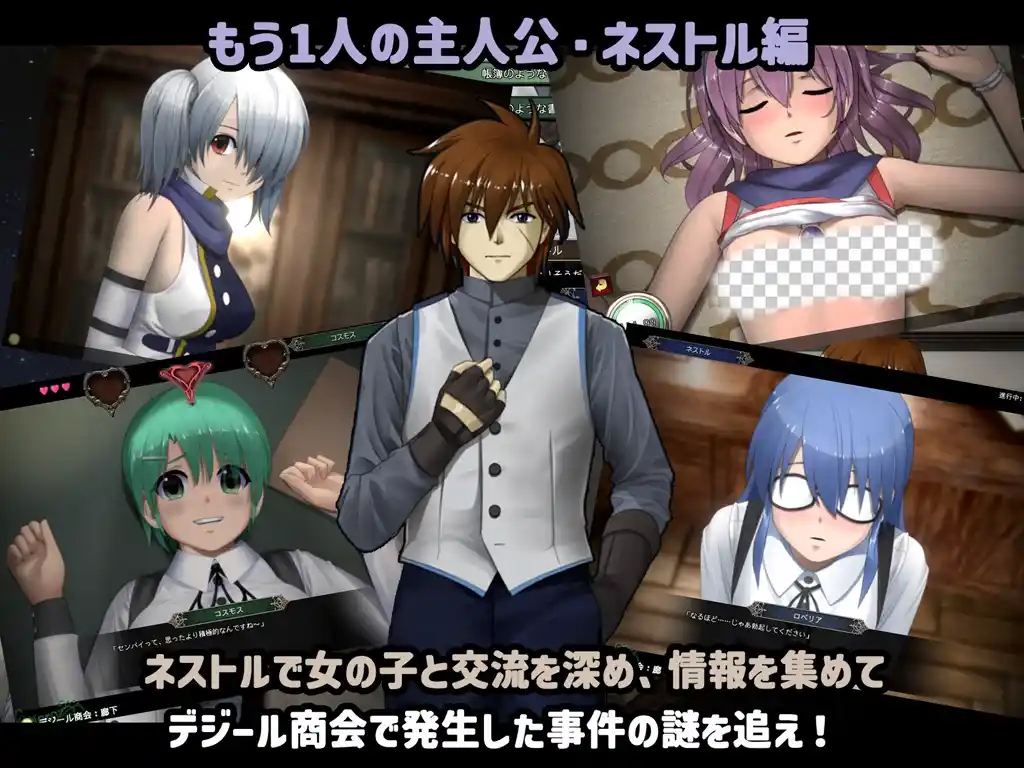 [日式SLG/动态/PC] 爱丽丝☆编年史 アイリス☆クロニクル v1.2 个人汉化步兵版-造梦少女游戏造梦少女游戏网
