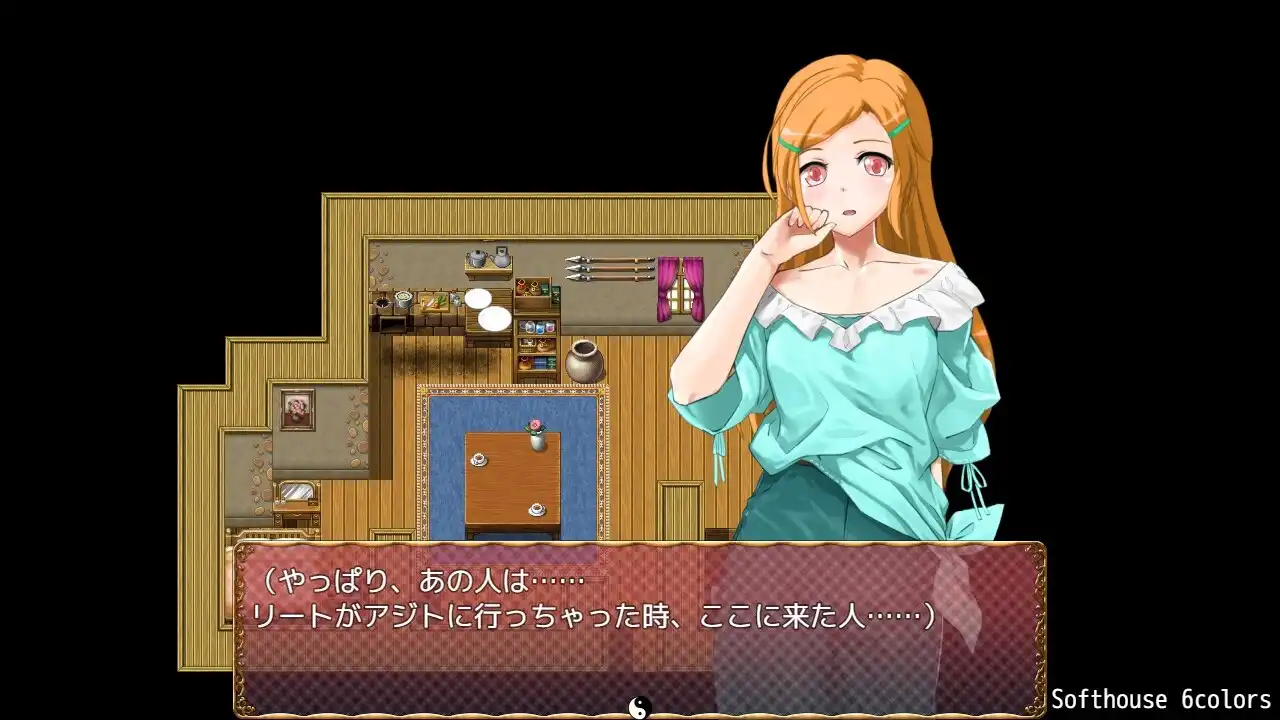 [日式RPG/TS性转/PC] トランス・フィメール・ファンタジー レガシー After&If AI汉化版 700M-造梦少女游戏造梦少女游戏网